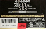 Compact Cassette: Sony  - Metal XRS 50