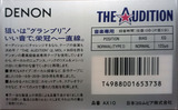 Compact Cassette Denon The Audition 10 "AX10" Type I Normal 1988 Japan