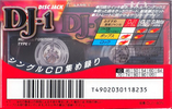 Compact Cassette: TDK  - DJ-1 40