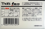 Compact Cassette: Nippon Columbia / Denon Denon - FM 80