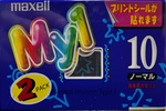 2 pack: Maxell / Hitachi Maxell - My1 10