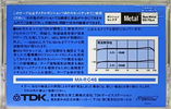 Compact Cassette: TDK  - MA-R 46