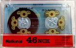 Compact Cassette: Matsushita National - NC 46