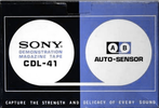 Compact Cassette: Sony  -  60