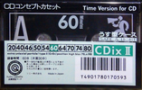 Compact Cassette: Sony  - CDix II 60