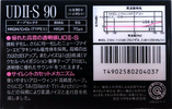 Compact Cassette: Maxell / Hitachi Maxell - UDII-S 90