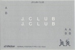 Compact Cassette Victor J. Club 46 "J-46RD" Type I Normal 1989 Japan