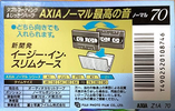 Compact Cassette: FUJI AXIA - Z1 70