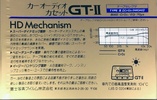 Compact Cassette Fuji GT-II 60 Type II Chrome 1982 Japan