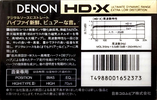 Compact Cassette: Nippon Columbia / Denon Denon - HD-X 90