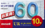 Compact Cassette: Maxell / Hitachi Maxell - UR 60