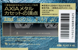 Compact Cassette: FUJI AXIA - AU-IVx 46