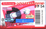 Compact Cassette: FUJI AXIA - J`z 1 Color 54