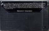 Compact Cassette: TDK Nakamichi - EX 60