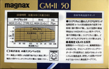 Compact Cassette:  Magnax - GM-II 50