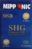 VHS-C (VHS Compact) Nipponic 30 "SHG" Type I Normal Brazil