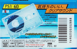 Compact Cassette: FUJI AXIA - PS-1 60