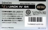 Compact Cassette: Nippon Columbia / Denon Denon - CD JACK IV 54