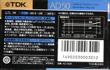 Compact Cassette: TDK  - AD 50