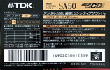 Compact Cassette: TDK  - SA 50