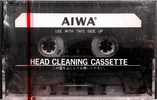 Compact Cassette: Unknown Aiwa -  