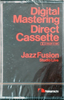 Compact Cassette Nakamichi "Jazz Fusion DM-001" Demonstration Tape 1981 Japan