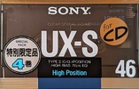 Compact Cassette: Sony  - UX-S 46