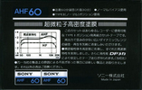 Compact Cassette: Sony  - AHF 60