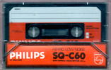 Compact Cassette: Philips  - Studio Quality 60