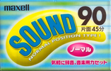 Compact Cassette: Maxell / Hitachi Maxell - Sound 90