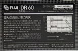 Compact Cassette Fuji DR 60 Type I Normal 1982 Japan