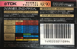 Compact Cassette: TDK  - AR 90