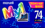 Compact Cassette: Maxell / Hitachi Maxell - My1 74