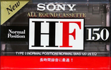 Compact Cassette: Sony  - HF 150