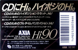 Compact Cassette: FUJI AXIA - Hi 90