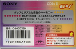 Compact Cassette: Sony  - CDix II 64