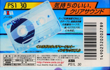 Compact Cassette: FUJI AXIA - PS-1 30