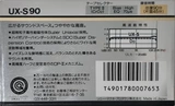 Compact Cassette Sony UX-S 90 Type II Chrome 1986 Japan