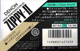 Compact Cassette: Nippon Columbia / Denon Denon - Zippy-II 70