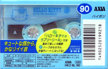 Compact Cassette: FUJI AXIA - Hello Kitty 90