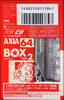 Compact Cassette: FUJI AXIA - Box 2 64