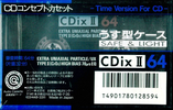 Compact Cassette: Sony  - CDix II 64