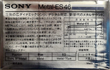 Compact Cassette: Sony  - Metal-ES 46