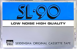 Compact Cassette: Unknown Seidensha -  90