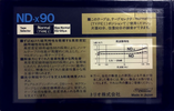 Compact Cassette:  Kenwood - ND-x 90