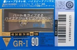 Compact Cassette Denon GR-I 90 "GR-1 90U" Type I Normal 1994 Japan