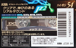 Compact Cassette: FUJI AXIA - J`z 2 54