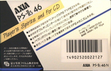 Compact Cassette: FUJI AXIA - PS-IIs 46