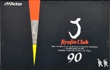 Compact Cassette: Matsushita Victor - J. Club 90