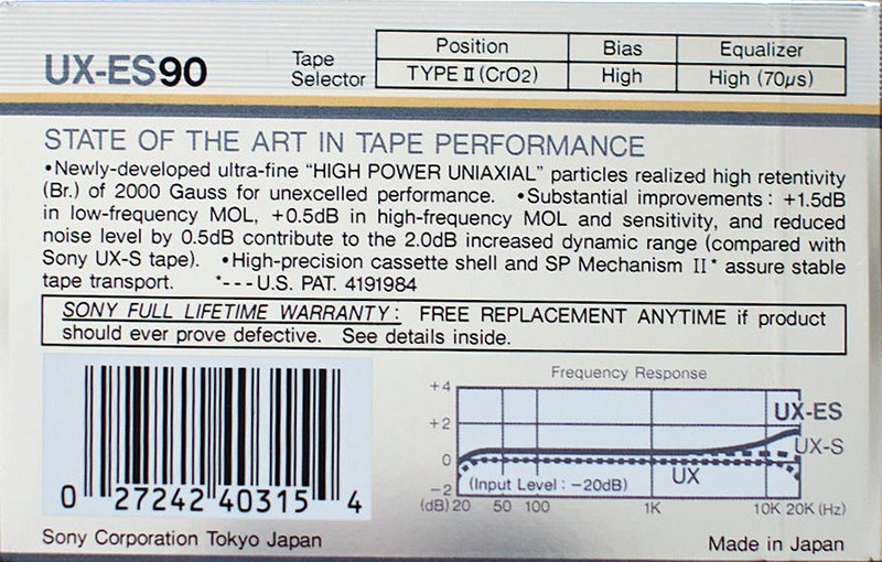 Compact Cassette: Sony  - UX-ES 90